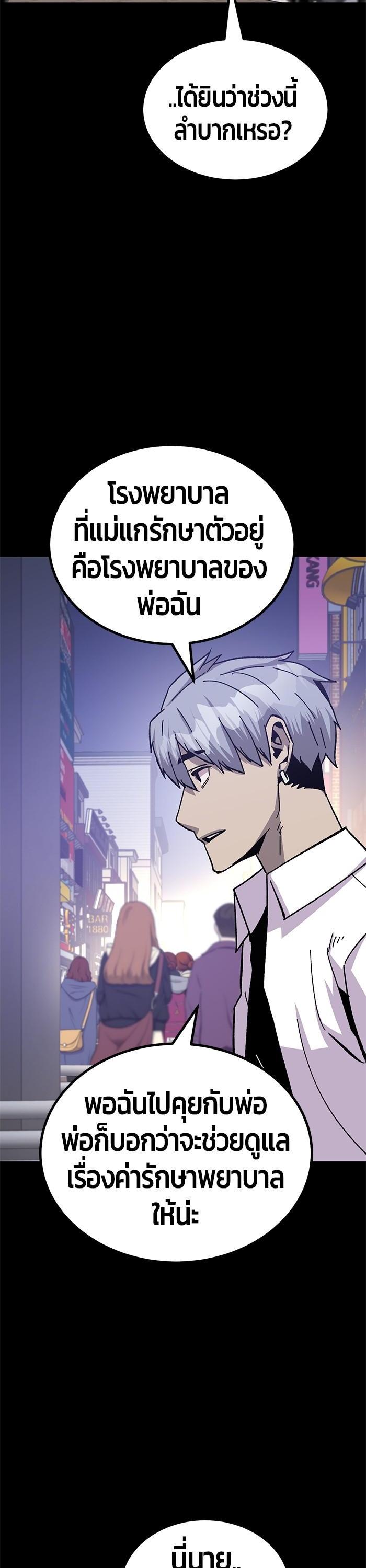 Manga-lc-com อ่านมังงะ อ่านการ์ตูน ออนไลน์ ฟรี Hand over the Money! ตอนที่ 1 2 3 4 5 6 7 8 9 10 11 12 13 14 ฟรี ไม่มีโฆษณา Manga-lc - อ่าน มังงะ อ่าน การ์ตูน ออนไลน์ อ่านมังงะ ฟรี