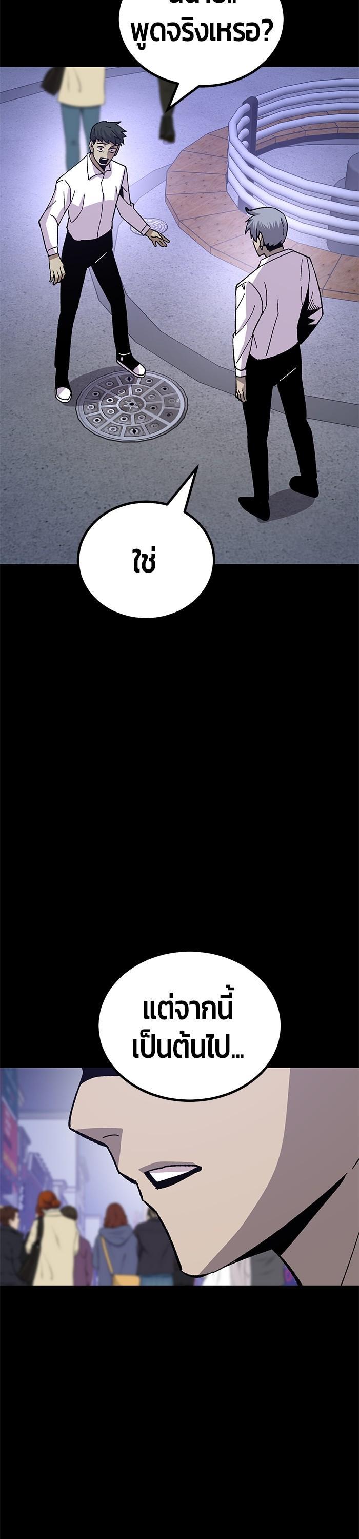 Manga-lc-com อ่านมังงะ อ่านการ์ตูน ออนไลน์ ฟรี Hand over the Money! ตอนที่ 1 2 3 4 5 6 7 8 9 10 11 12 13 14 ฟรี ไม่มีโฆษณา Manga-lc - อ่าน มังงะ อ่าน การ์ตูน ออนไลน์ อ่านมังงะ ฟรี