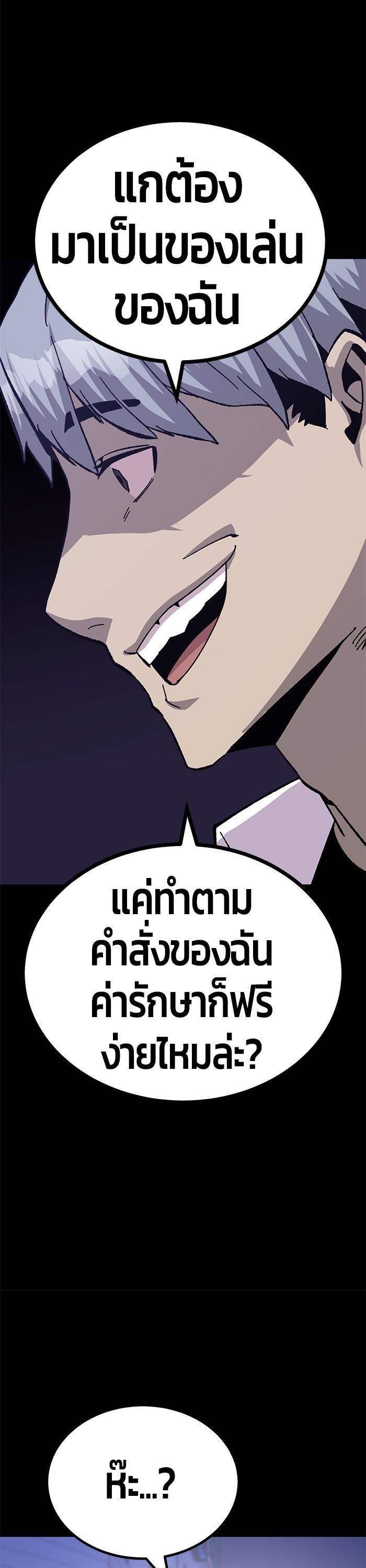 Manga-lc-com อ่านมังงะ อ่านการ์ตูน ออนไลน์ ฟรี Hand over the Money! ตอนที่ 1 2 3 4 5 6 7 8 9 10 11 12 13 14 ฟรี ไม่มีโฆษณา Manga-lc - อ่าน มังงะ อ่าน การ์ตูน ออนไลน์ อ่านมังงะ ฟรี