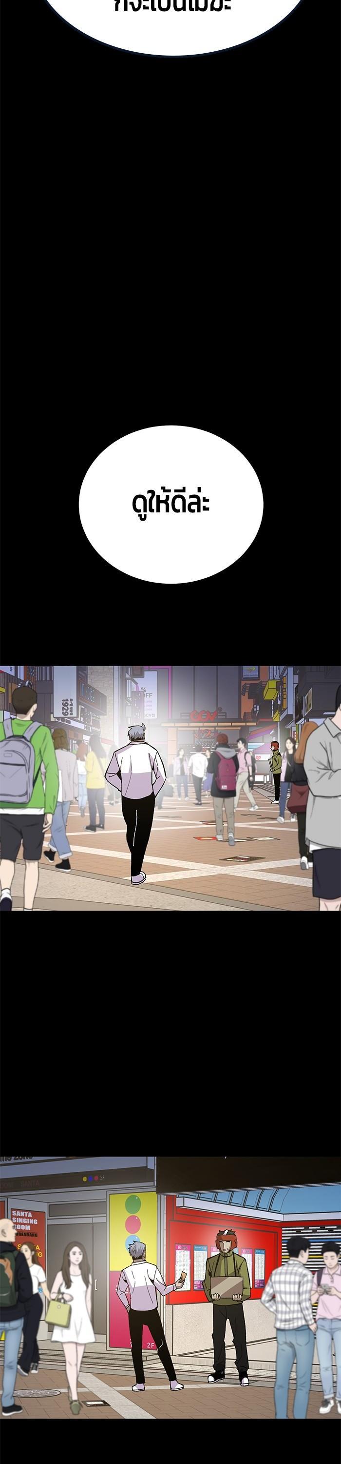 Manga-lc-com อ่านมังงะ อ่านการ์ตูน ออนไลน์ ฟรี Hand over the Money! ตอนที่ 1 2 3 4 5 6 7 8 9 10 11 12 13 14 ฟรี ไม่มีโฆษณา Manga-lc - อ่าน มังงะ อ่าน การ์ตูน ออนไลน์ อ่านมังงะ ฟรี