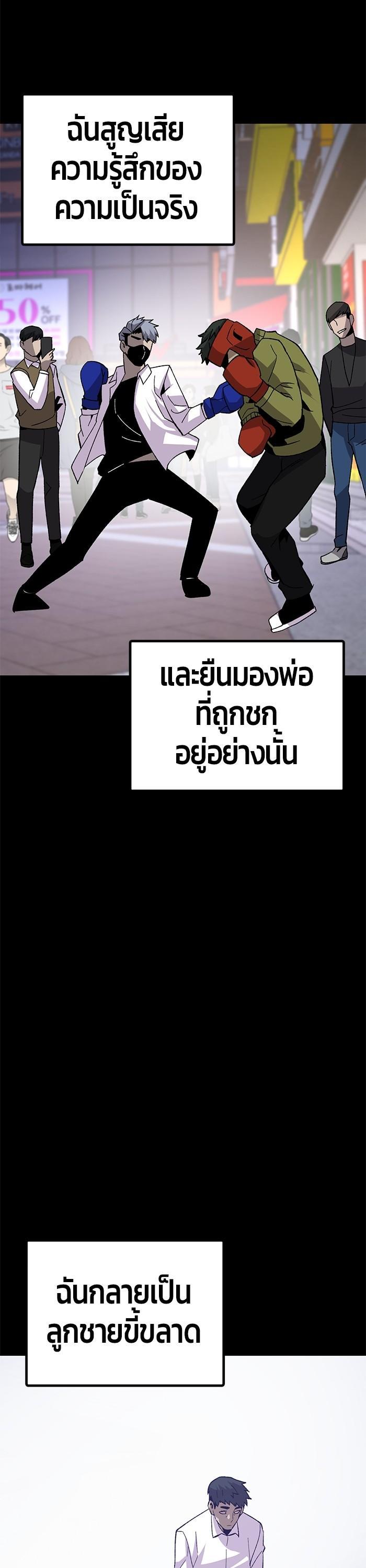 Manga-lc-com อ่านมังงะ อ่านการ์ตูน ออนไลน์ ฟรี Hand over the Money! ตอนที่ 1 2 3 4 5 6 7 8 9 10 11 12 13 14 ฟรี ไม่มีโฆษณา Manga-lc - อ่าน มังงะ อ่าน การ์ตูน ออนไลน์ อ่านมังงะ ฟรี