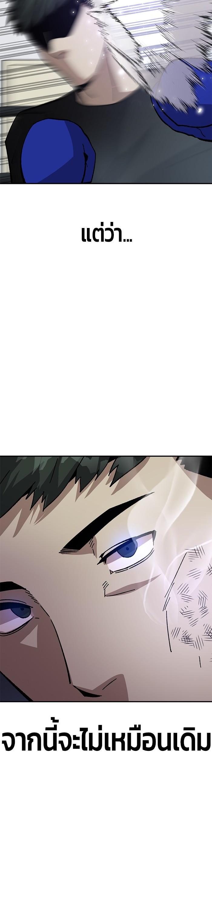 Manga-lc-com อ่านมังงะ อ่านการ์ตูน ออนไลน์ ฟรี Hand over the Money! ตอนที่ 1 2 3 4 5 6 7 8 9 10 11 12 13 14 ฟรี ไม่มีโฆษณา Manga-lc - อ่าน มังงะ อ่าน การ์ตูน ออนไลน์ อ่านมังงะ ฟรี