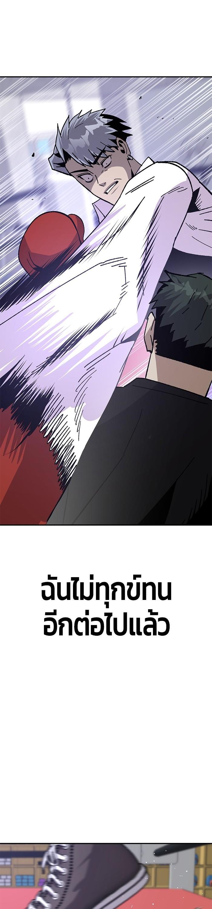 Manga-lc-com อ่านมังงะ อ่านการ์ตูน ออนไลน์ ฟรี Hand over the Money! ตอนที่ 1 2 3 4 5 6 7 8 9 10 11 12 13 14 ฟรี ไม่มีโฆษณา Manga-lc - อ่าน มังงะ อ่าน การ์ตูน ออนไลน์ อ่านมังงะ ฟรี