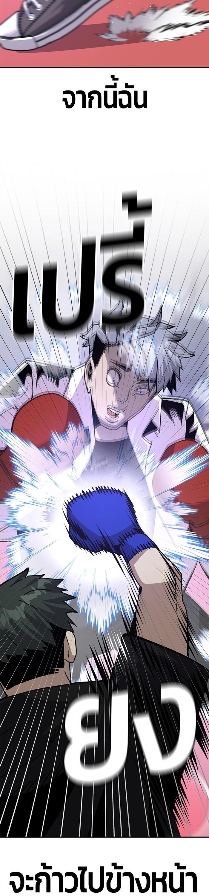 Manga-lc-com อ่านมังงะ อ่านการ์ตูน ออนไลน์ ฟรี Hand over the Money! ตอนที่ 1 2 3 4 5 6 7 8 9 10 11 12 13 14 ฟรี ไม่มีโฆษณา Manga-lc - อ่าน มังงะ อ่าน การ์ตูน ออนไลน์ อ่านมังงะ ฟรี