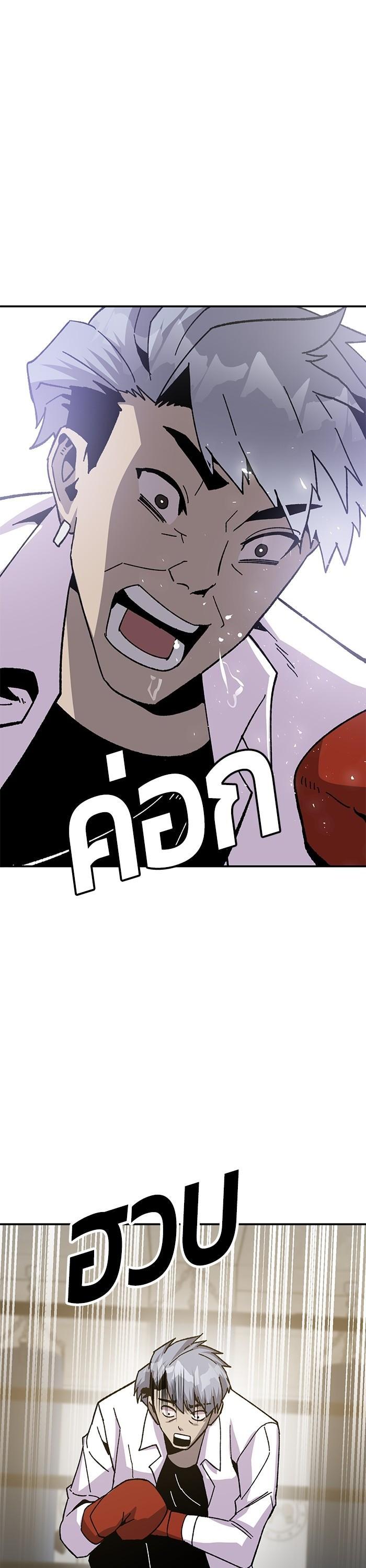 Manga-lc-com อ่านมังงะ อ่านการ์ตูน ออนไลน์ ฟรี Hand over the Money! ตอนที่ 1 2 3 4 5 6 7 8 9 10 11 12 13 14 ฟรี ไม่มีโฆษณา Manga-lc - อ่าน มังงะ อ่าน การ์ตูน ออนไลน์ อ่านมังงะ ฟรี