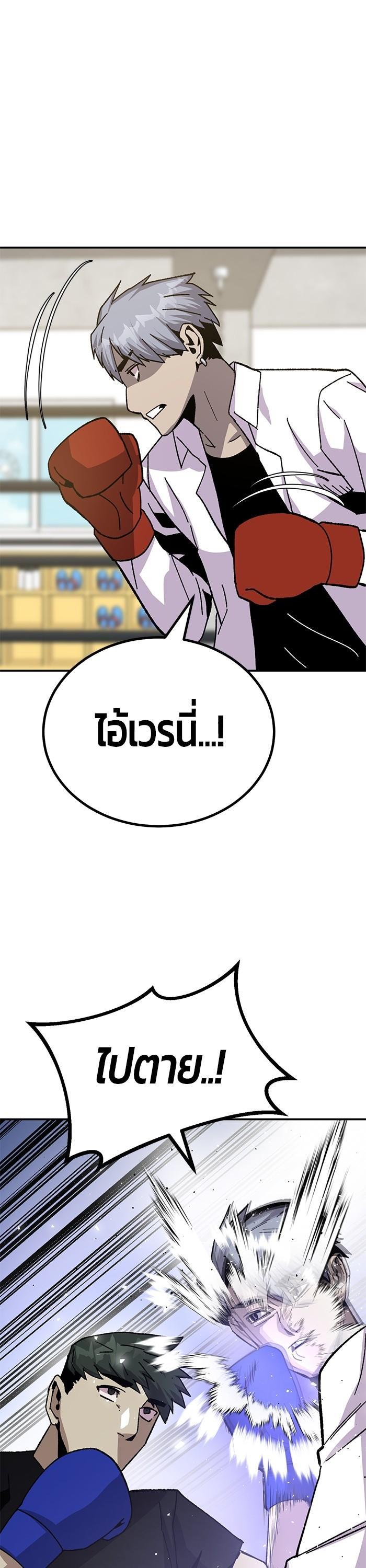 Manga-lc-com อ่านมังงะ อ่านการ์ตูน ออนไลน์ ฟรี Hand over the Money! ตอนที่ 1 2 3 4 5 6 7 8 9 10 11 12 13 14 ฟรี ไม่มีโฆษณา Manga-lc - อ่าน มังงะ อ่าน การ์ตูน ออนไลน์ อ่านมังงะ ฟรี