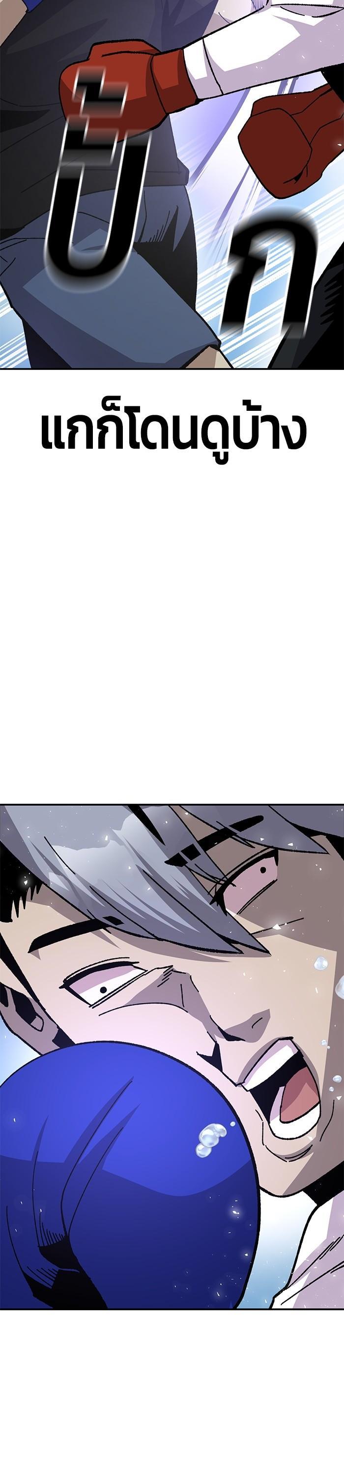 Manga-lc-com อ่านมังงะ อ่านการ์ตูน ออนไลน์ ฟรี Hand over the Money! ตอนที่ 1 2 3 4 5 6 7 8 9 10 11 12 13 14 ฟรี ไม่มีโฆษณา Manga-lc - อ่าน มังงะ อ่าน การ์ตูน ออนไลน์ อ่านมังงะ ฟรี