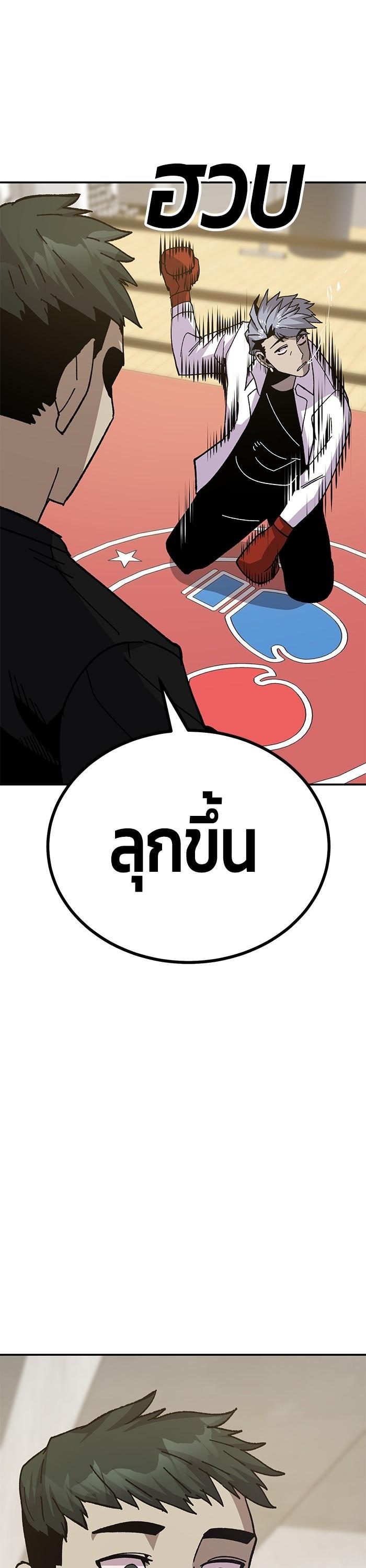 Manga-lc-com อ่านมังงะ อ่านการ์ตูน ออนไลน์ ฟรี Hand over the Money! ตอนที่ 1 2 3 4 5 6 7 8 9 10 11 12 13 14 ฟรี ไม่มีโฆษณา Manga-lc - อ่าน มังงะ อ่าน การ์ตูน ออนไลน์ อ่านมังงะ ฟรี