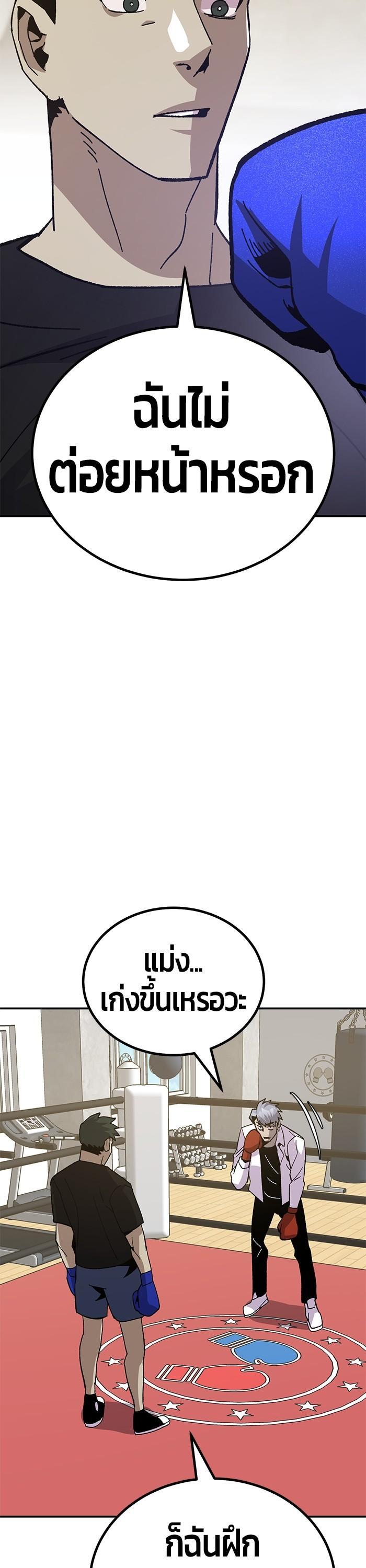 Manga-lc-com อ่านมังงะ อ่านการ์ตูน ออนไลน์ ฟรี Hand over the Money! ตอนที่ 1 2 3 4 5 6 7 8 9 10 11 12 13 14 ฟรี ไม่มีโฆษณา Manga-lc - อ่าน มังงะ อ่าน การ์ตูน ออนไลน์ อ่านมังงะ ฟรี