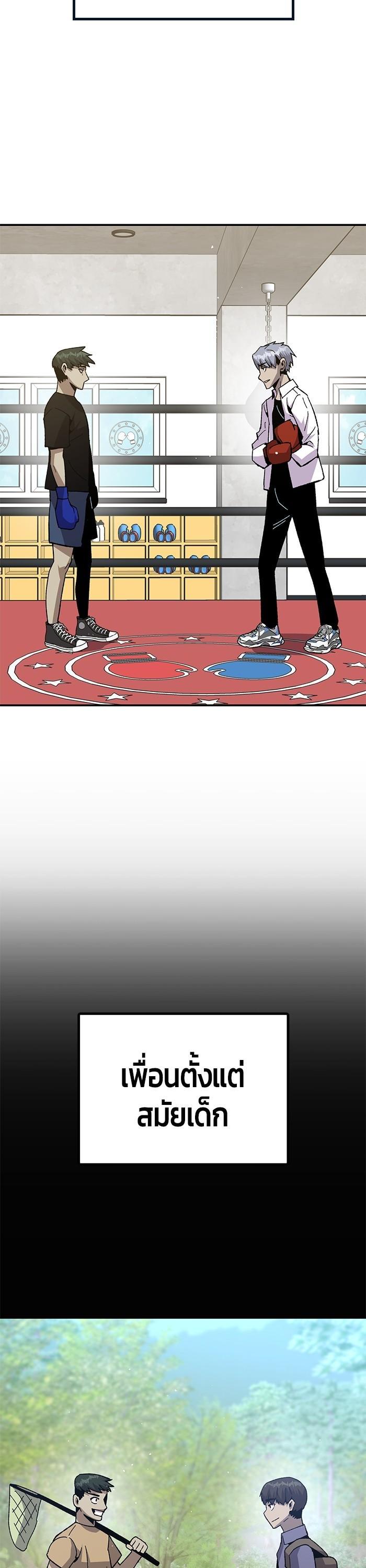 Manga-lc-com อ่านมังงะ อ่านการ์ตูน ออนไลน์ ฟรี Hand over the Money! ตอนที่ 1 2 3 4 5 6 7 8 9 10 11 12 13 14 ฟรี ไม่มีโฆษณา Manga-lc - อ่าน มังงะ อ่าน การ์ตูน ออนไลน์ อ่านมังงะ ฟรี