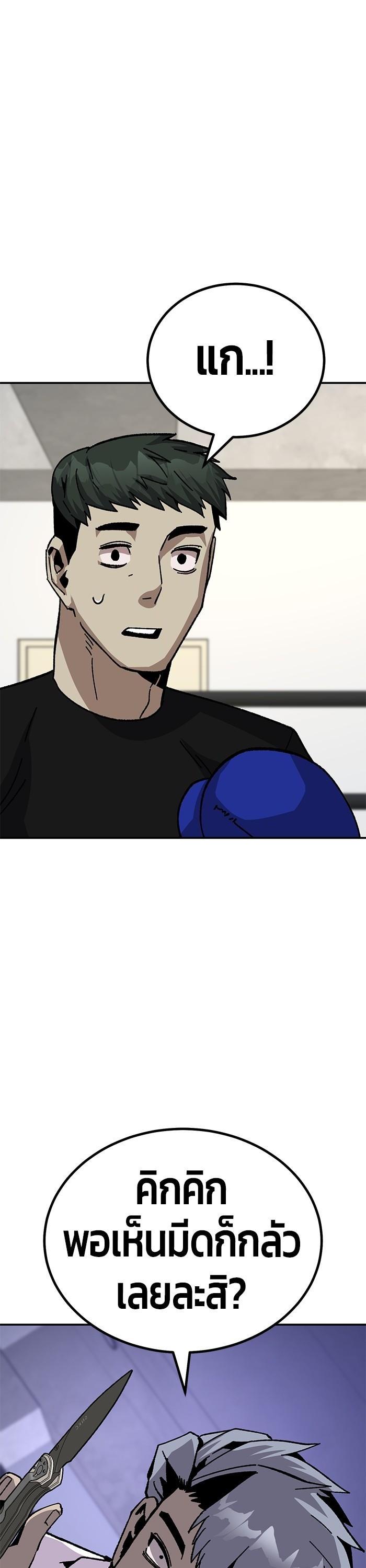 Manga-lc-com อ่านมังงะ อ่านการ์ตูน ออนไลน์ ฟรี Hand over the Money! ตอนที่ 1 2 3 4 5 6 7 8 9 10 11 12 13 14 ฟรี ไม่มีโฆษณา Manga-lc - อ่าน มังงะ อ่าน การ์ตูน ออนไลน์ อ่านมังงะ ฟรี