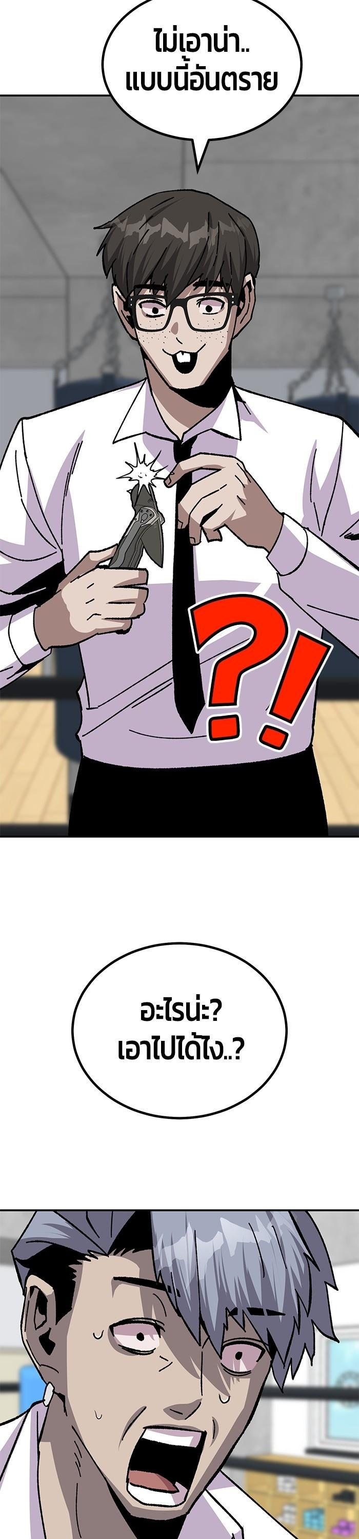 Manga-lc-com อ่านมังงะ อ่านการ์ตูน ออนไลน์ ฟรี Hand over the Money! ตอนที่ 1 2 3 4 5 6 7 8 9 10 11 12 13 14 ฟรี ไม่มีโฆษณา Manga-lc - อ่าน มังงะ อ่าน การ์ตูน ออนไลน์ อ่านมังงะ ฟรี