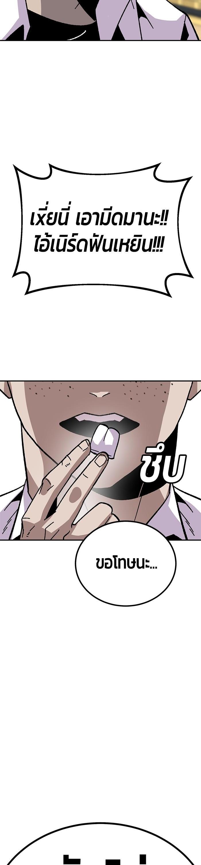 Manga-lc-com อ่านมังงะ อ่านการ์ตูน ออนไลน์ ฟรี Hand over the Money! ตอนที่ 1 2 3 4 5 6 7 8 9 10 11 12 13 14 ฟรี ไม่มีโฆษณา Manga-lc - อ่าน มังงะ อ่าน การ์ตูน ออนไลน์ อ่านมังงะ ฟรี