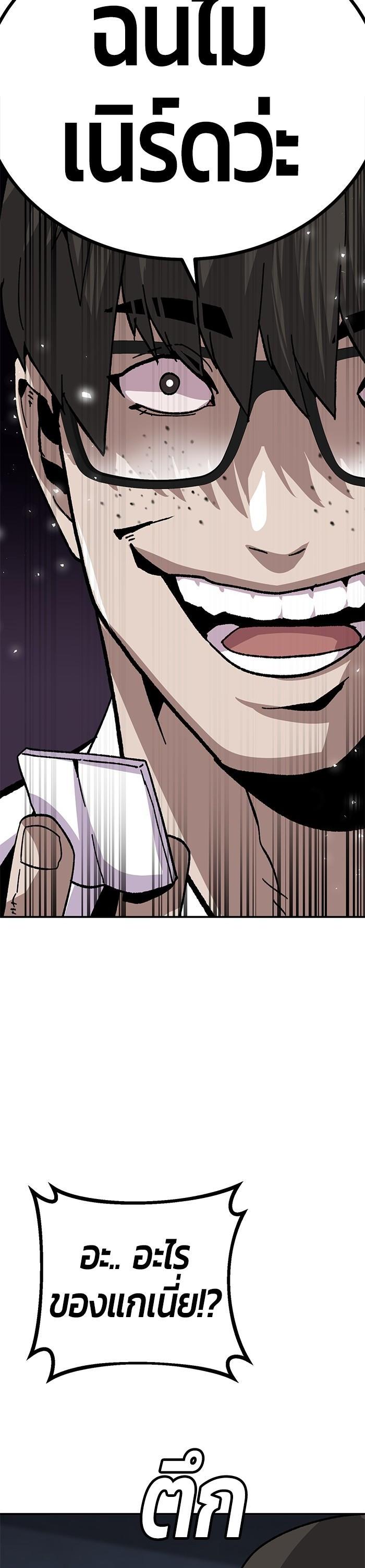 Manga-lc-com อ่านมังงะ อ่านการ์ตูน ออนไลน์ ฟรี Hand over the Money! ตอนที่ 1 2 3 4 5 6 7 8 9 10 11 12 13 14 ฟรี ไม่มีโฆษณา Manga-lc - อ่าน มังงะ อ่าน การ์ตูน ออนไลน์ อ่านมังงะ ฟรี