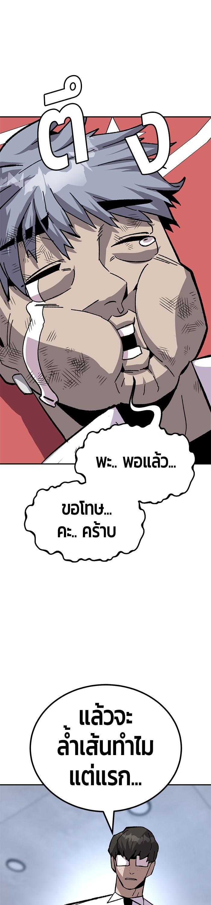 Manga-lc-com อ่านมังงะ อ่านการ์ตูน ออนไลน์ ฟรี Hand over the Money! ตอนที่ 1 2 3 4 5 6 7 8 9 10 11 12 13 14 ฟรี ไม่มีโฆษณา Manga-lc - อ่าน มังงะ อ่าน การ์ตูน ออนไลน์ อ่านมังงะ ฟรี
