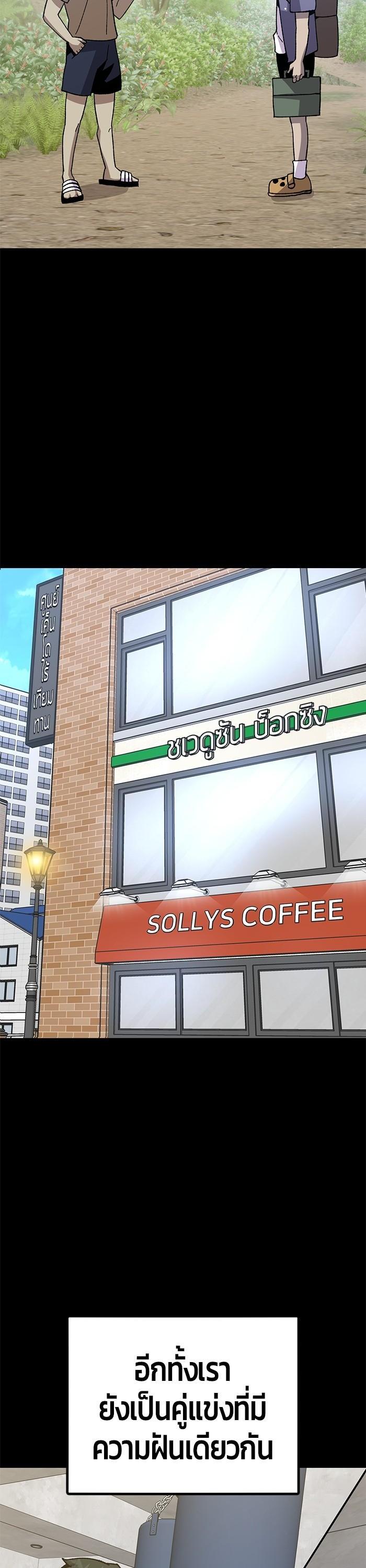 Manga-lc-com อ่านมังงะ อ่านการ์ตูน ออนไลน์ ฟรี Hand over the Money! ตอนที่ 1 2 3 4 5 6 7 8 9 10 11 12 13 14 ฟรี ไม่มีโฆษณา Manga-lc - อ่าน มังงะ อ่าน การ์ตูน ออนไลน์ อ่านมังงะ ฟรี