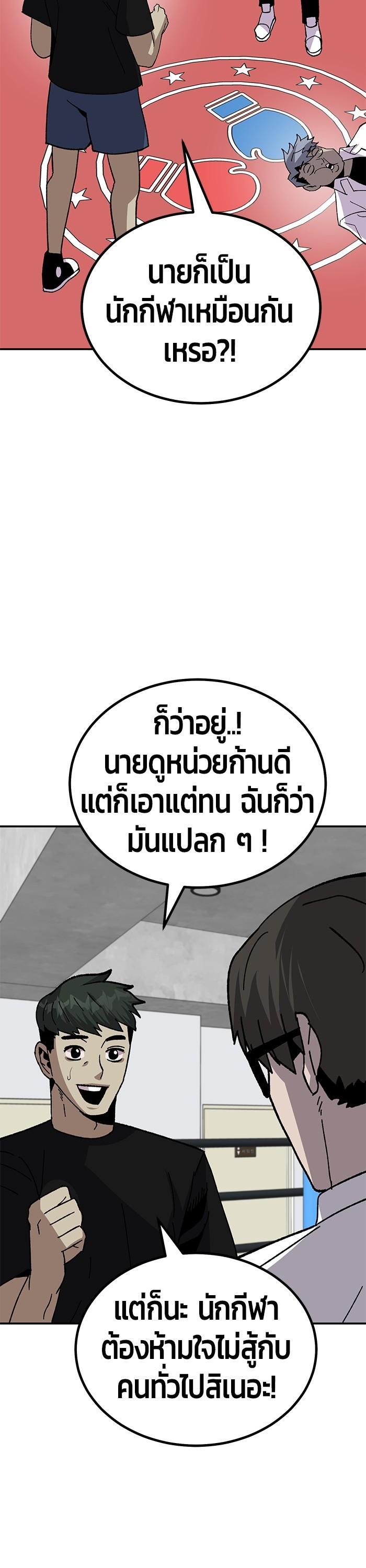 Manga-lc-com อ่านมังงะ อ่านการ์ตูน ออนไลน์ ฟรี Hand over the Money! ตอนที่ 1 2 3 4 5 6 7 8 9 10 11 12 13 14 ฟรี ไม่มีโฆษณา Manga-lc - อ่าน มังงะ อ่าน การ์ตูน ออนไลน์ อ่านมังงะ ฟรี