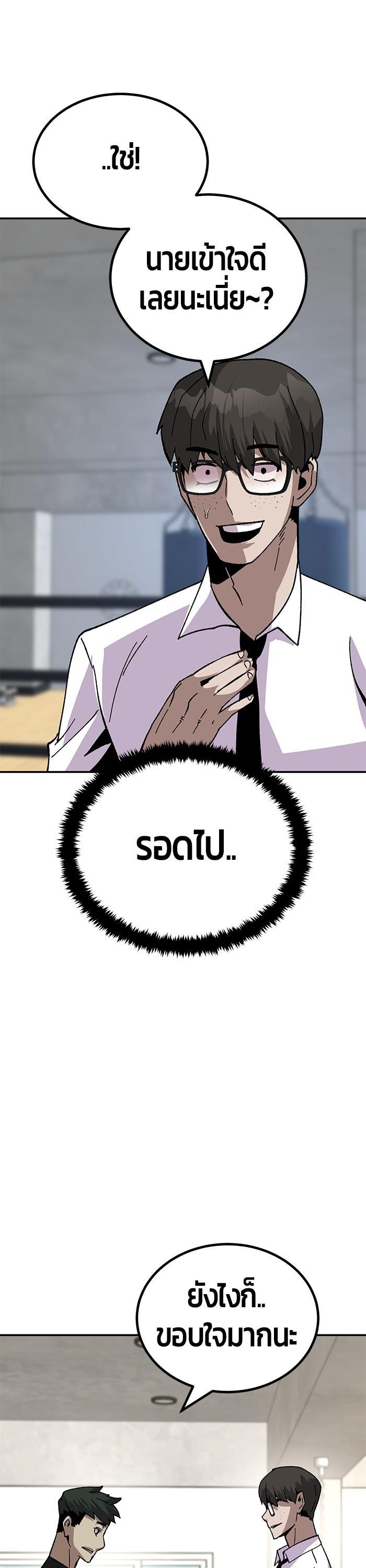 Manga-lc-com อ่านมังงะ อ่านการ์ตูน ออนไลน์ ฟรี Hand over the Money! ตอนที่ 1 2 3 4 5 6 7 8 9 10 11 12 13 14 ฟรี ไม่มีโฆษณา Manga-lc - อ่าน มังงะ อ่าน การ์ตูน ออนไลน์ อ่านมังงะ ฟรี