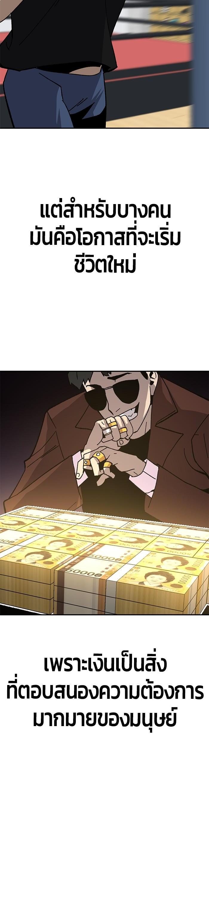 Manga-lc-com อ่านมังงะ อ่านการ์ตูน ออนไลน์ ฟรี Hand over the Money! ตอนที่ 1 2 3 4 5 6 7 8 9 10 11 12 13 14 ฟรี ไม่มีโฆษณา Manga-lc - อ่าน มังงะ อ่าน การ์ตูน ออนไลน์ อ่านมังงะ ฟรี