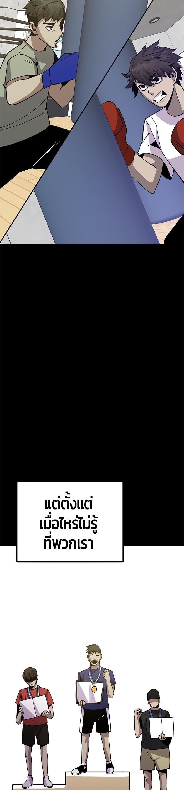 Manga-lc-com อ่านมังงะ อ่านการ์ตูน ออนไลน์ ฟรี Hand over the Money! ตอนที่ 1 2 3 4 5 6 7 8 9 10 11 12 13 14 ฟรี ไม่มีโฆษณา Manga-lc - อ่าน มังงะ อ่าน การ์ตูน ออนไลน์ อ่านมังงะ ฟรี