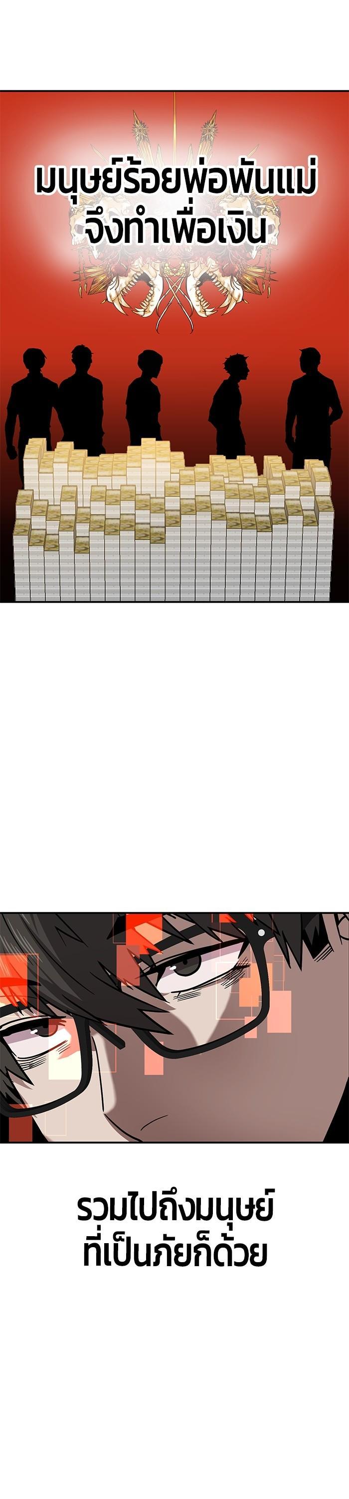 Manga-lc-com อ่านมังงะ อ่านการ์ตูน ออนไลน์ ฟรี Hand over the Money! ตอนที่ 1 2 3 4 5 6 7 8 9 10 11 12 13 14 ฟรี ไม่มีโฆษณา Manga-lc - อ่าน มังงะ อ่าน การ์ตูน ออนไลน์ อ่านมังงะ ฟรี