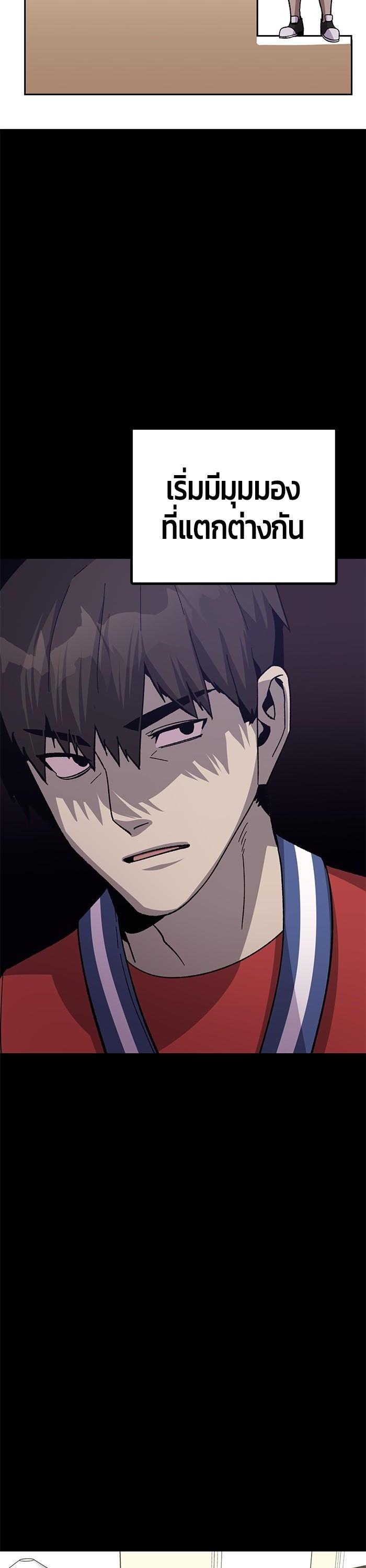 Manga-lc-com อ่านมังงะ อ่านการ์ตูน ออนไลน์ ฟรี Hand over the Money! ตอนที่ 1 2 3 4 5 6 7 8 9 10 11 12 13 14 ฟรี ไม่มีโฆษณา Manga-lc - อ่าน มังงะ อ่าน การ์ตูน ออนไลน์ อ่านมังงะ ฟรี