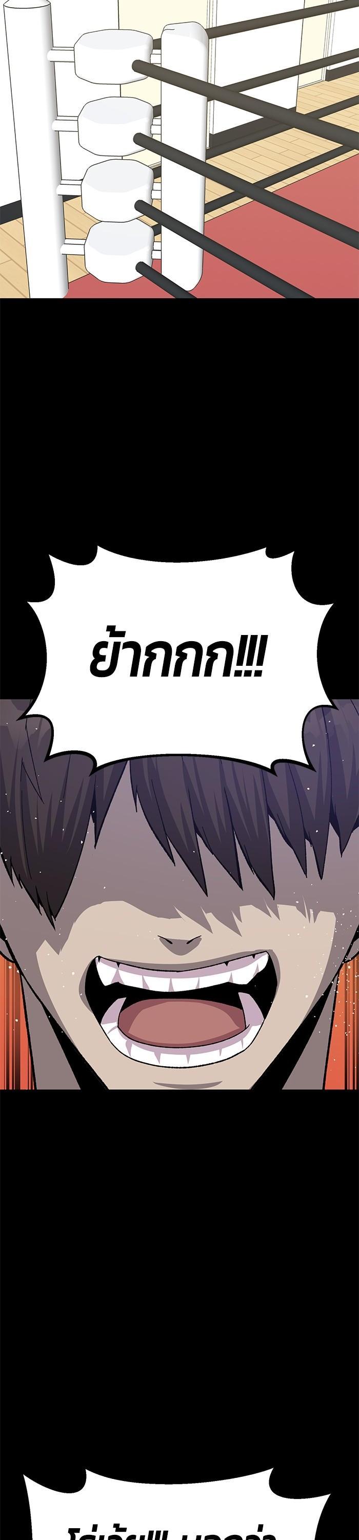Manga-lc-com อ่านมังงะ อ่านการ์ตูน ออนไลน์ ฟรี Hand over the Money! ตอนที่ 1 2 3 4 5 6 7 8 9 10 11 12 13 14 ฟรี ไม่มีโฆษณา Manga-lc - อ่าน มังงะ อ่าน การ์ตูน ออนไลน์ อ่านมังงะ ฟรี