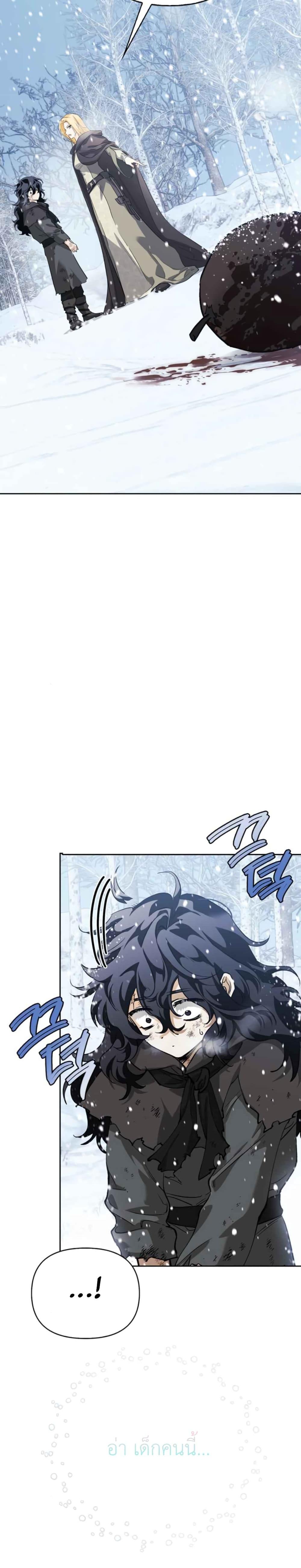 Manga-lc-com อ่านมังงะ อ่านการ์ตูน ออนไลน์ ฟรี I Tamed My Ex-Husband’s Mad Dog ตอนที่ 1 2 3 4 5 6 7 8 9 10 11 12 13 14 ฟรี ไม่มีโฆษณา Manga-lc - อ่าน มังงะ อ่าน การ์ตูน ออนไลน์ อ่านมังงะ ฟรี