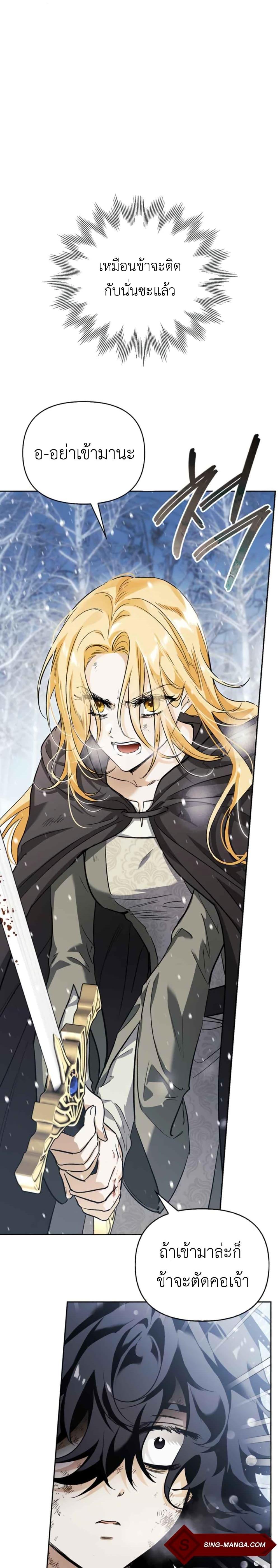 Manga-lc-com อ่านมังงะ อ่านการ์ตูน ออนไลน์ ฟรี I Tamed My Ex-Husband’s Mad Dog ตอนที่ 1 2 3 4 5 6 7 8 9 10 11 12 13 14 ฟรี ไม่มีโฆษณา Manga-lc - อ่าน มังงะ อ่าน การ์ตูน ออนไลน์ อ่านมังงะ ฟรี