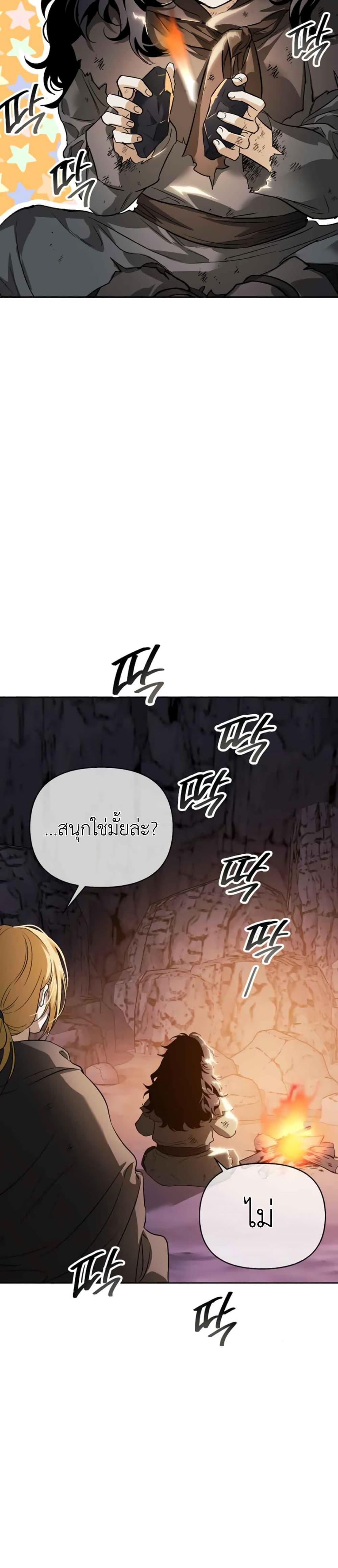 Manga-lc-com อ่านมังงะ อ่านการ์ตูน ออนไลน์ ฟรี I Tamed My Ex-Husband’s Mad Dog ตอนที่ 1 2 3 4 5 6 7 8 9 10 11 12 13 14 ฟรี ไม่มีโฆษณา Manga-lc - อ่าน มังงะ อ่าน การ์ตูน ออนไลน์ อ่านมังงะ ฟรี