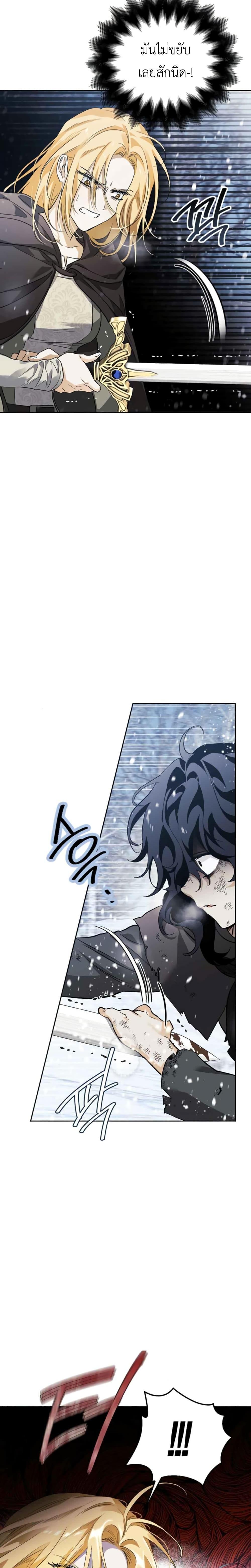 Manga-lc-com อ่านมังงะ อ่านการ์ตูน ออนไลน์ ฟรี I Tamed My Ex-Husband’s Mad Dog ตอนที่ 1 2 3 4 5 6 7 8 9 10 11 12 13 14 ฟรี ไม่มีโฆษณา Manga-lc - อ่าน มังงะ อ่าน การ์ตูน ออนไลน์ อ่านมังงะ ฟรี