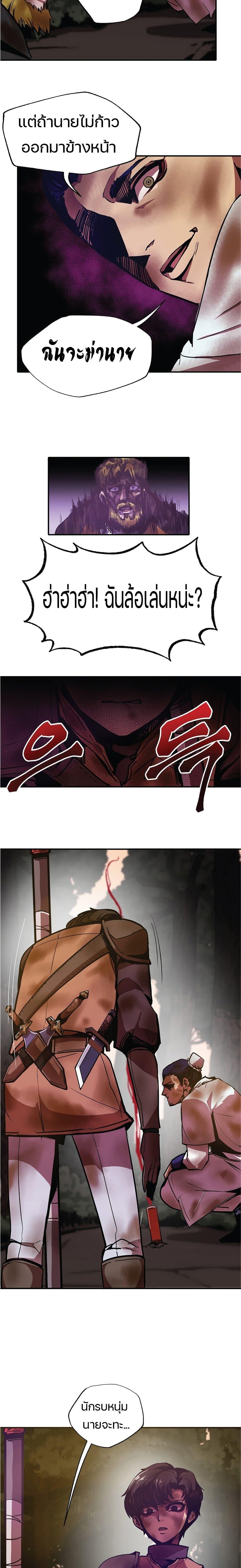 Manga-lc-com อ่านมังงะ อ่านการ์ตูน ออนไลน์ ฟรี Worthless Regression ตอนที่ 1 2 3 4 5 6 7 8 9 10 11 12 13 14 ฟรี ไม่มีโฆษณา Manga-lc - อ่าน มังงะ อ่าน การ์ตูน ออนไลน์ อ่านมังงะ ฟรี