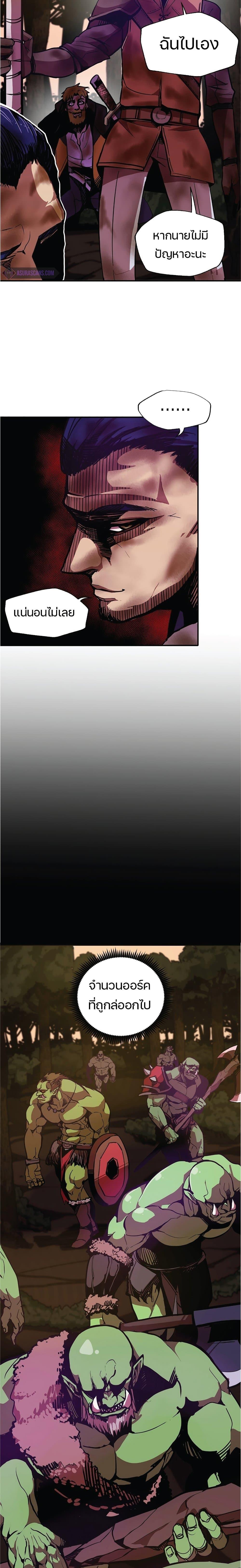 Manga-lc-com อ่านมังงะ อ่านการ์ตูน ออนไลน์ ฟรี Worthless Regression ตอนที่ 1 2 3 4 5 6 7 8 9 10 11 12 13 14 ฟรี ไม่มีโฆษณา Manga-lc - อ่าน มังงะ อ่าน การ์ตูน ออนไลน์ อ่านมังงะ ฟรี