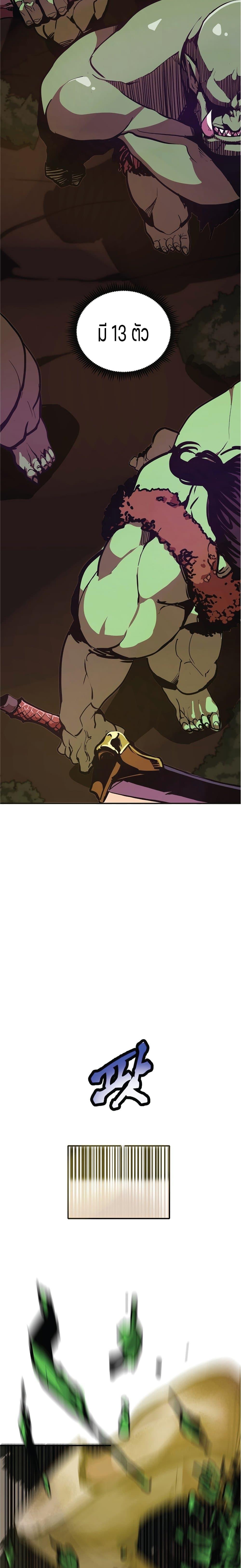 Manga-lc-com อ่านมังงะ อ่านการ์ตูน ออนไลน์ ฟรี Worthless Regression ตอนที่ 1 2 3 4 5 6 7 8 9 10 11 12 13 14 ฟรี ไม่มีโฆษณา Manga-lc - อ่าน มังงะ อ่าน การ์ตูน ออนไลน์ อ่านมังงะ ฟรี