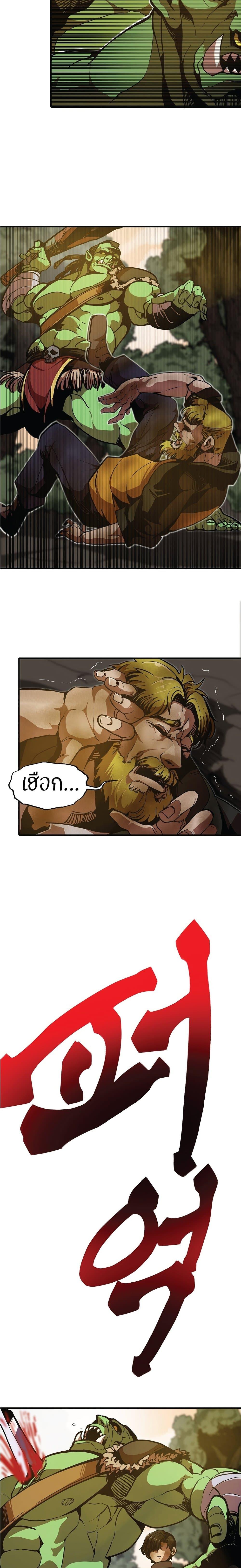 Manga-lc-com อ่านมังงะ อ่านการ์ตูน ออนไลน์ ฟรี Worthless Regression ตอนที่ 1 2 3 4 5 6 7 8 9 10 11 12 13 14 ฟรี ไม่มีโฆษณา Manga-lc - อ่าน มังงะ อ่าน การ์ตูน ออนไลน์ อ่านมังงะ ฟรี