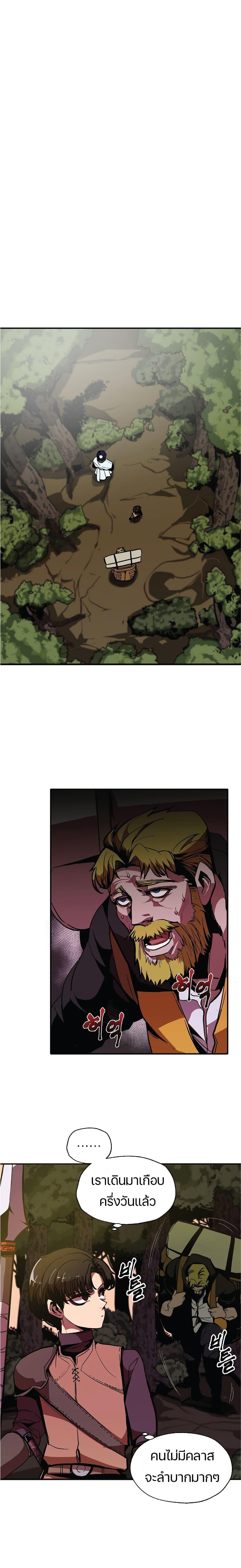 Manga-lc-com อ่านมังงะ อ่านการ์ตูน ออนไลน์ ฟรี Worthless Regression ตอนที่ 1 2 3 4 5 6 7 8 9 10 11 12 13 14 ฟรี ไม่มีโฆษณา Manga-lc - อ่าน มังงะ อ่าน การ์ตูน ออนไลน์ อ่านมังงะ ฟรี