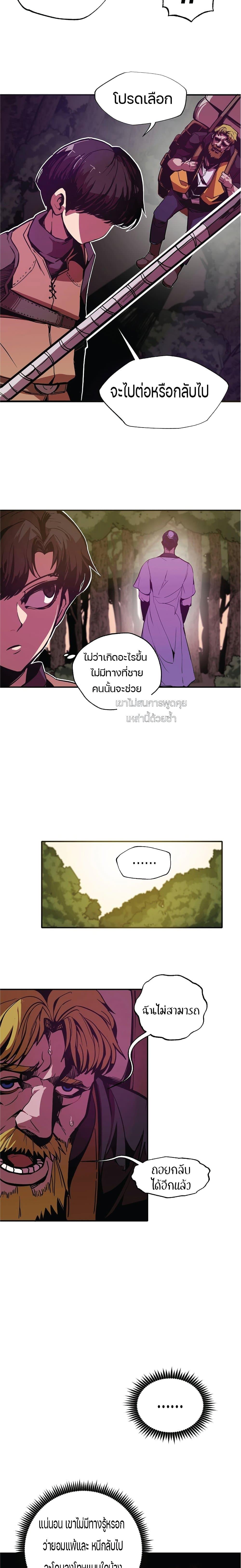 Manga-lc-com อ่านมังงะ อ่านการ์ตูน ออนไลน์ ฟรี Worthless Regression ตอนที่ 1 2 3 4 5 6 7 8 9 10 11 12 13 14 ฟรี ไม่มีโฆษณา Manga-lc - อ่าน มังงะ อ่าน การ์ตูน ออนไลน์ อ่านมังงะ ฟรี