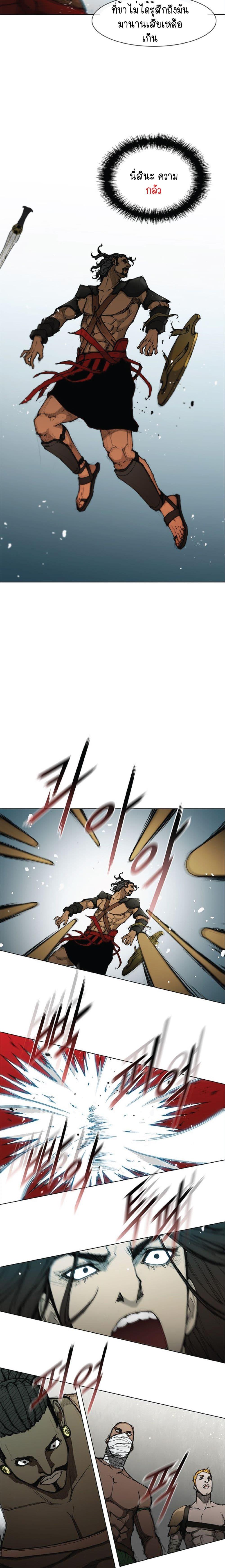 Manga-lc-com อ่านมังงะ อ่านการ์ตูน ออนไลน์ ฟรี The Long Way of the Warrior ตอนที่ 1 2 3 4 5 6 7 8 9 10 11 12 13 14 ฟรี ไม่มีโฆษณา Manga-lc - อ่าน มังงะ อ่าน การ์ตูน ออนไลน์ อ่านมังงะ ฟรี