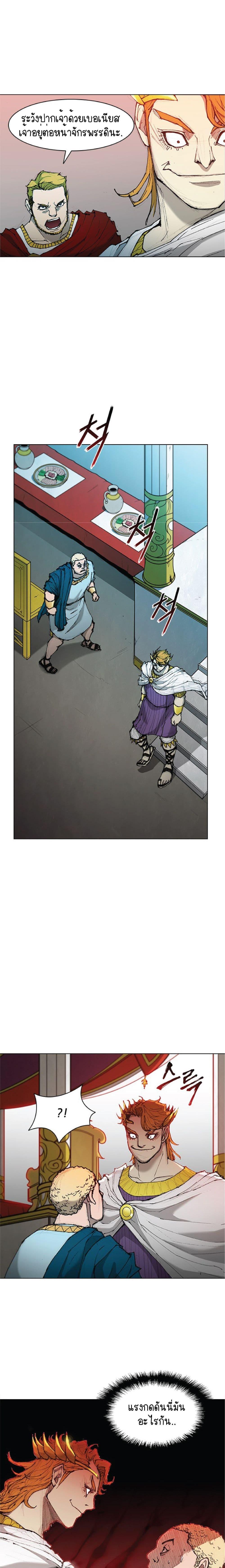 Manga-lc-com อ่านมังงะ อ่านการ์ตูน ออนไลน์ ฟรี The Long Way of the Warrior ตอนที่ 1 2 3 4 5 6 7 8 9 10 11 12 13 14 ฟรี ไม่มีโฆษณา Manga-lc - อ่าน มังงะ อ่าน การ์ตูน ออนไลน์ อ่านมังงะ ฟรี