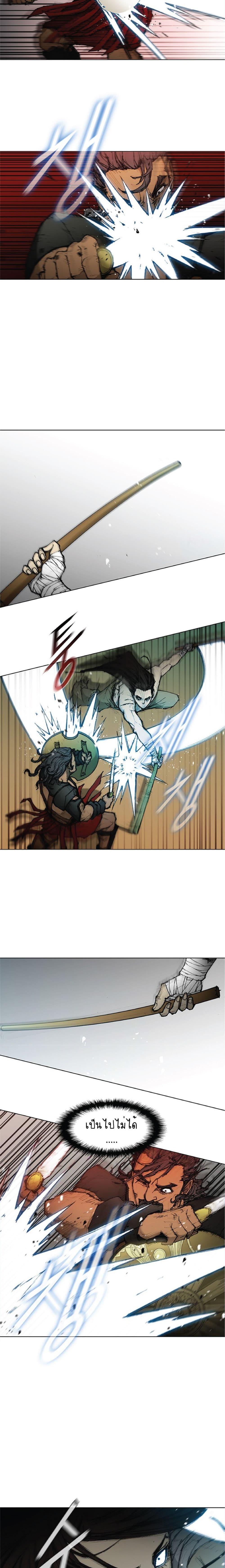 Manga-lc-com อ่านมังงะ อ่านการ์ตูน ออนไลน์ ฟรี The Long Way of the Warrior ตอนที่ 1 2 3 4 5 6 7 8 9 10 11 12 13 14 ฟรี ไม่มีโฆษณา Manga-lc - อ่าน มังงะ อ่าน การ์ตูน ออนไลน์ อ่านมังงะ ฟรี