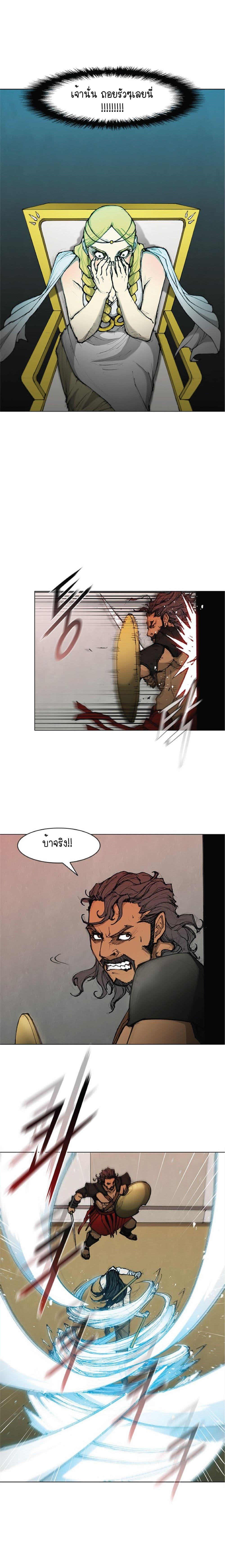 Manga-lc-com อ่านมังงะ อ่านการ์ตูน ออนไลน์ ฟรี The Long Way of the Warrior ตอนที่ 1 2 3 4 5 6 7 8 9 10 11 12 13 14 ฟรี ไม่มีโฆษณา Manga-lc - อ่าน มังงะ อ่าน การ์ตูน ออนไลน์ อ่านมังงะ ฟรี