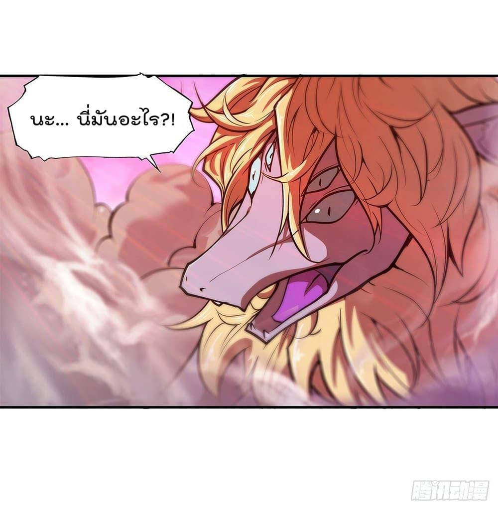 Manga-lc-com อ่านมังงะ อ่านการ์ตูน ออนไลน์ ฟรี The Strongest Knight Become To Lolicon Vampire – ผมคืออัศวินผู้แข็งแกร่งที่ถูกสาปให้กลายเป็นแวมไพร์โลลิคอน ตอนที่ 1 2 3 4 5 6 7 8 9 10 11 12 13 14 ฟรี ไม่มีโฆษณา Manga-lc - อ่าน มังงะ อ่าน การ์ตูน ออนไลน์ อ่านมังงะ ฟรี