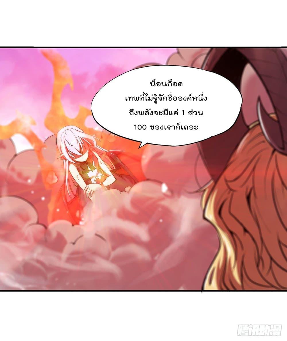 Manga-lc-com อ่านมังงะ อ่านการ์ตูน ออนไลน์ ฟรี The Strongest Knight Become To Lolicon Vampire – ผมคืออัศวินผู้แข็งแกร่งที่ถูกสาปให้กลายเป็นแวมไพร์โลลิคอน ตอนที่ 1 2 3 4 5 6 7 8 9 10 11 12 13 14 ฟรี ไม่มีโฆษณา Manga-lc - อ่าน มังงะ อ่าน การ์ตูน ออนไลน์ อ่านมังงะ ฟรี