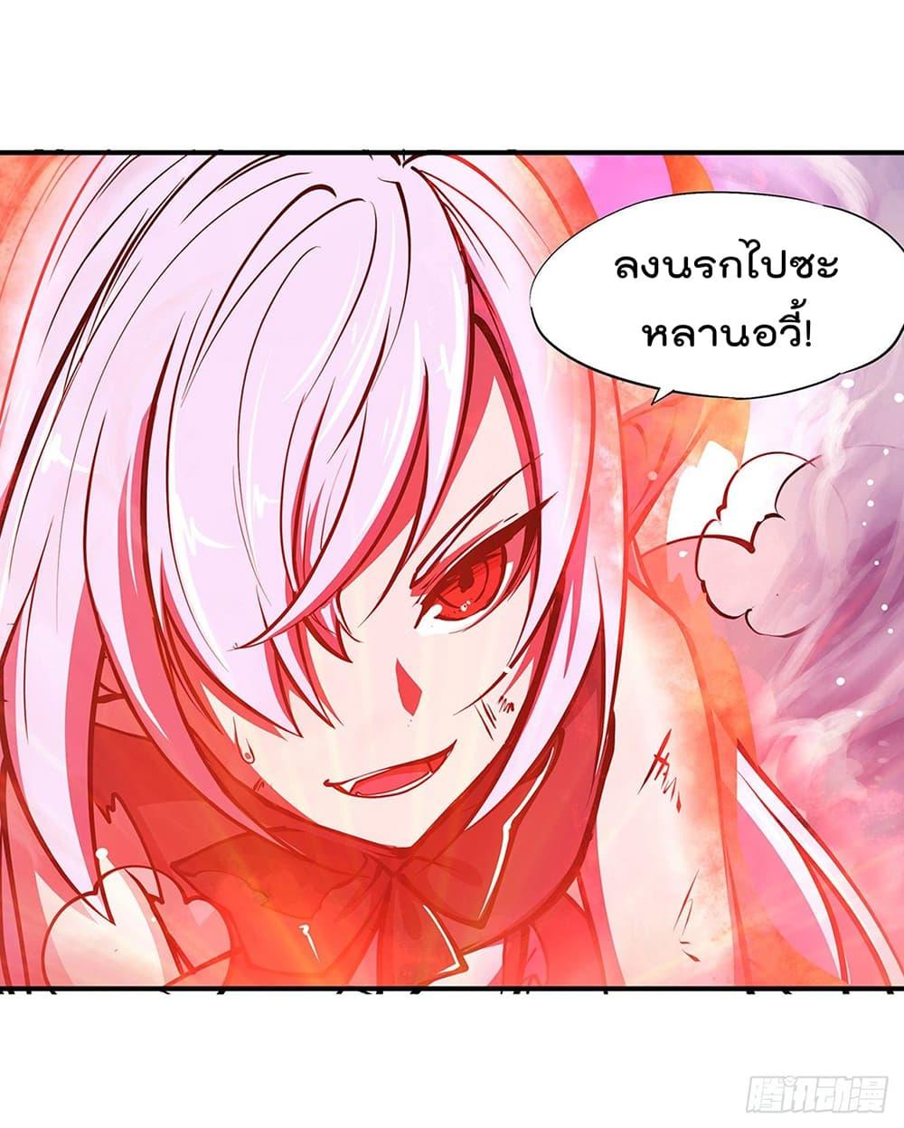 Manga-lc-com อ่านมังงะ อ่านการ์ตูน ออนไลน์ ฟรี The Strongest Knight Become To Lolicon Vampire – ผมคืออัศวินผู้แข็งแกร่งที่ถูกสาปให้กลายเป็นแวมไพร์โลลิคอน ตอนที่ 1 2 3 4 5 6 7 8 9 10 11 12 13 14 ฟรี ไม่มีโฆษณา Manga-lc - อ่าน มังงะ อ่าน การ์ตูน ออนไลน์ อ่านมังงะ ฟรี