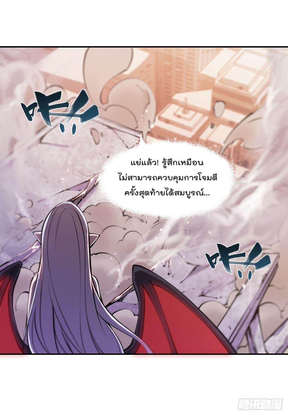 Manga-lc-com อ่านมังงะ อ่านการ์ตูน ออนไลน์ ฟรี The Strongest Knight Become To Lolicon Vampire – ผมคืออัศวินผู้แข็งแกร่งที่ถูกสาปให้กลายเป็นแวมไพร์โลลิคอน ตอนที่ 1 2 3 4 5 6 7 8 9 10 11 12 13 14 ฟรี ไม่มีโฆษณา Manga-lc - อ่าน มังงะ อ่าน การ์ตูน ออนไลน์ อ่านมังงะ ฟรี