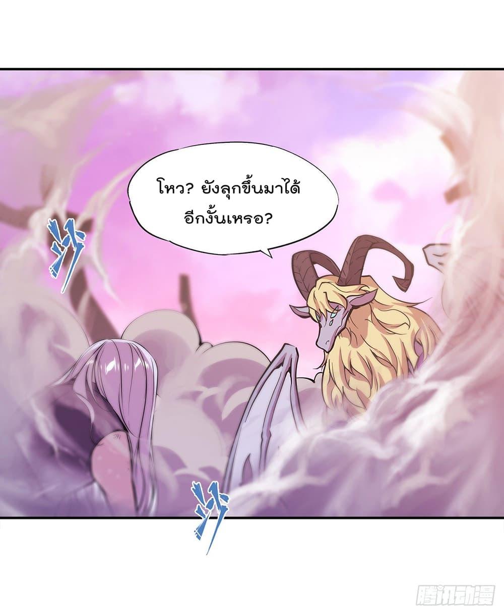 Manga-lc-com อ่านมังงะ อ่านการ์ตูน ออนไลน์ ฟรี The Strongest Knight Become To Lolicon Vampire – ผมคืออัศวินผู้แข็งแกร่งที่ถูกสาปให้กลายเป็นแวมไพร์โลลิคอน ตอนที่ 1 2 3 4 5 6 7 8 9 10 11 12 13 14 ฟรี ไม่มีโฆษณา Manga-lc - อ่าน มังงะ อ่าน การ์ตูน ออนไลน์ อ่านมังงะ ฟรี