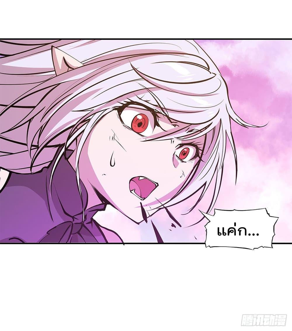Manga-lc-com อ่านมังงะ อ่านการ์ตูน ออนไลน์ ฟรี The Strongest Knight Become To Lolicon Vampire – ผมคืออัศวินผู้แข็งแกร่งที่ถูกสาปให้กลายเป็นแวมไพร์โลลิคอน ตอนที่ 1 2 3 4 5 6 7 8 9 10 11 12 13 14 ฟรี ไม่มีโฆษณา Manga-lc - อ่าน มังงะ อ่าน การ์ตูน ออนไลน์ อ่านมังงะ ฟรี