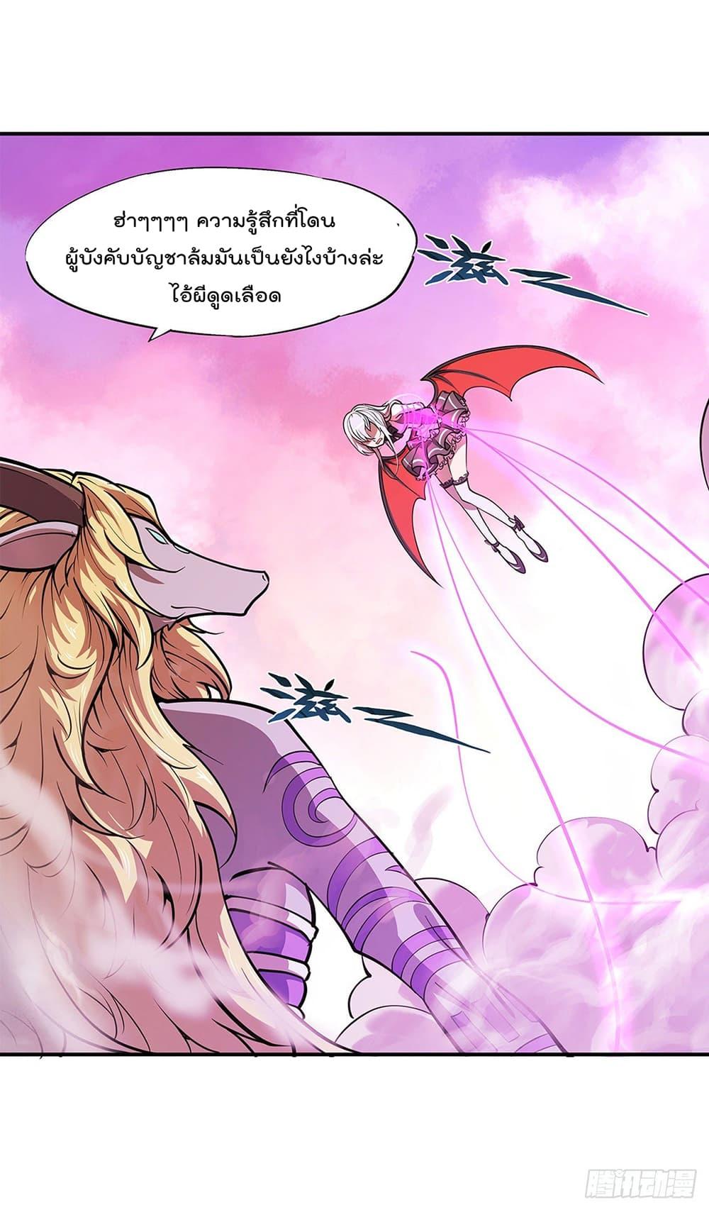 Manga-lc-com อ่านมังงะ อ่านการ์ตูน ออนไลน์ ฟรี The Strongest Knight Become To Lolicon Vampire – ผมคืออัศวินผู้แข็งแกร่งที่ถูกสาปให้กลายเป็นแวมไพร์โลลิคอน ตอนที่ 1 2 3 4 5 6 7 8 9 10 11 12 13 14 ฟรี ไม่มีโฆษณา Manga-lc - อ่าน มังงะ อ่าน การ์ตูน ออนไลน์ อ่านมังงะ ฟรี