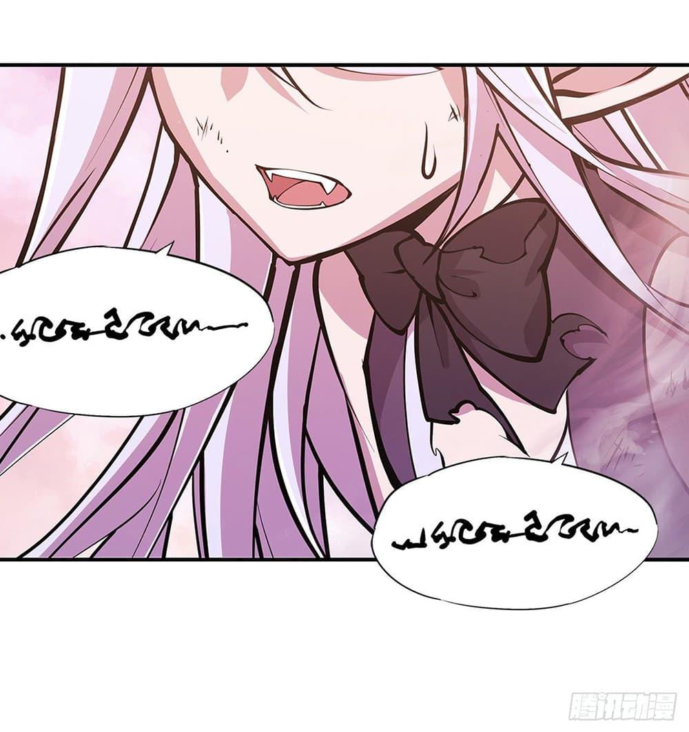 Manga-lc-com อ่านมังงะ อ่านการ์ตูน ออนไลน์ ฟรี The Strongest Knight Become To Lolicon Vampire – ผมคืออัศวินผู้แข็งแกร่งที่ถูกสาปให้กลายเป็นแวมไพร์โลลิคอน ตอนที่ 1 2 3 4 5 6 7 8 9 10 11 12 13 14 ฟรี ไม่มีโฆษณา Manga-lc - อ่าน มังงะ อ่าน การ์ตูน ออนไลน์ อ่านมังงะ ฟรี