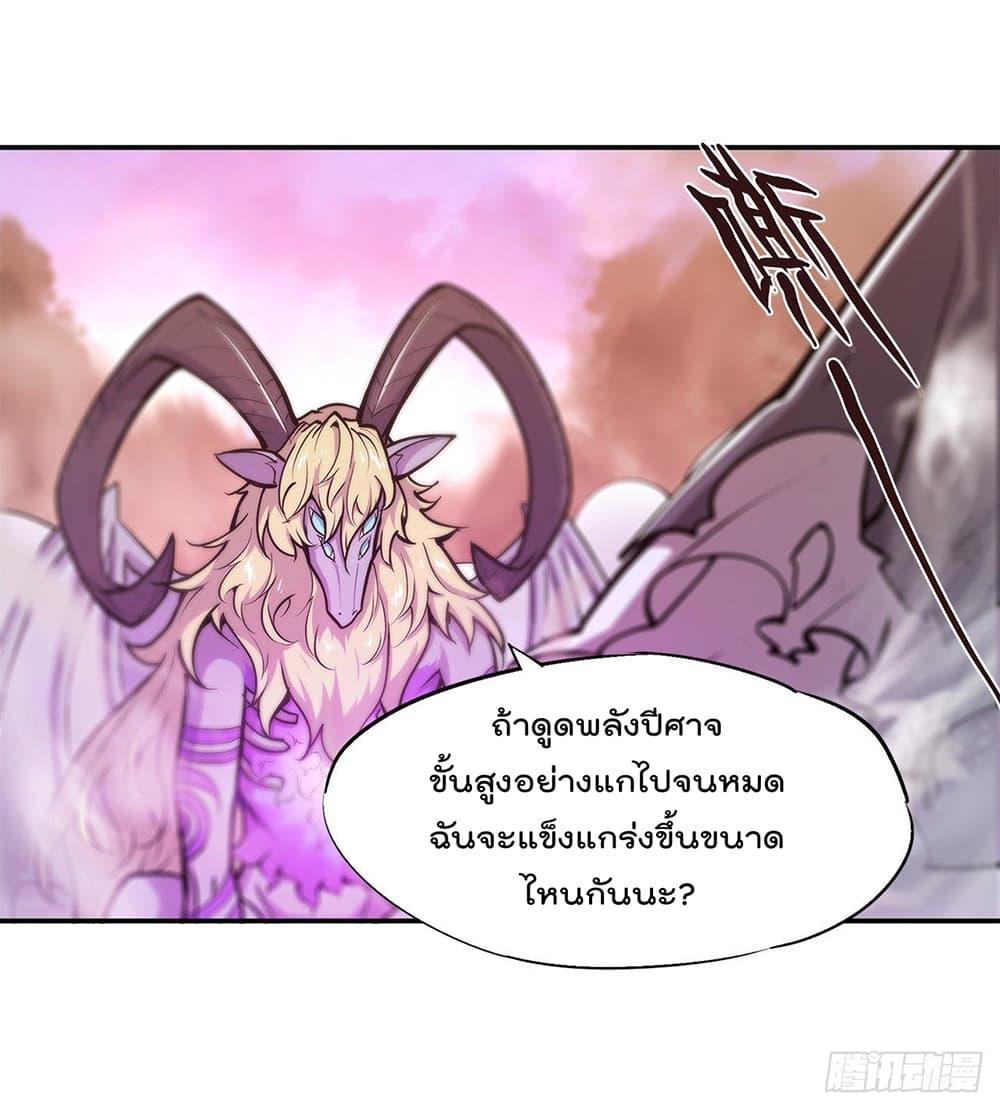 Manga-lc-com อ่านมังงะ อ่านการ์ตูน ออนไลน์ ฟรี The Strongest Knight Become To Lolicon Vampire – ผมคืออัศวินผู้แข็งแกร่งที่ถูกสาปให้กลายเป็นแวมไพร์โลลิคอน ตอนที่ 1 2 3 4 5 6 7 8 9 10 11 12 13 14 ฟรี ไม่มีโฆษณา Manga-lc - อ่าน มังงะ อ่าน การ์ตูน ออนไลน์ อ่านมังงะ ฟรี